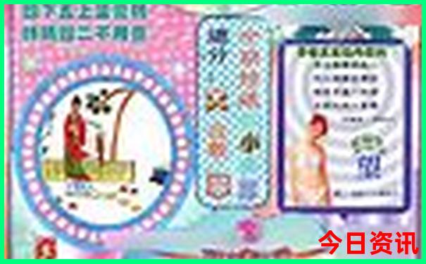 最近去哪里旅游比较凉快